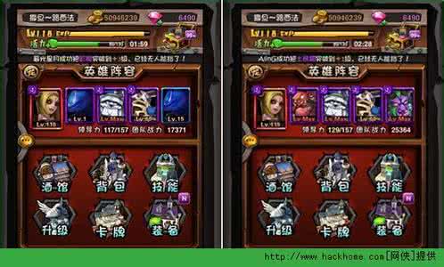 口袋商业街 iphone版《口袋商业街》图文攻略--心得体会篇