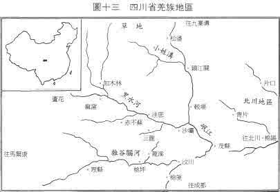 阿坝藏族羌族自治州 羌族历史 羌族与藏族有着怎样的关系