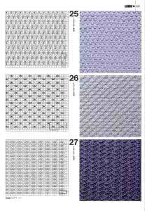 棒针花样1000种图解 棒针花样1000种（1）