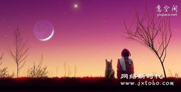 人生唯美三境界 美的更高境界,还可以更美(唯美的句子)