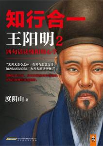阳明头痛 阳明头痛用什么药?