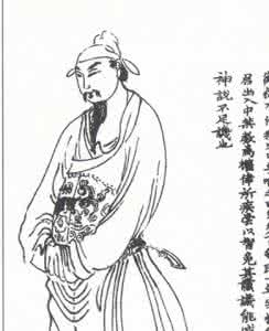 李泌开六井 李泌开六井是怎么回事 李泌开六井