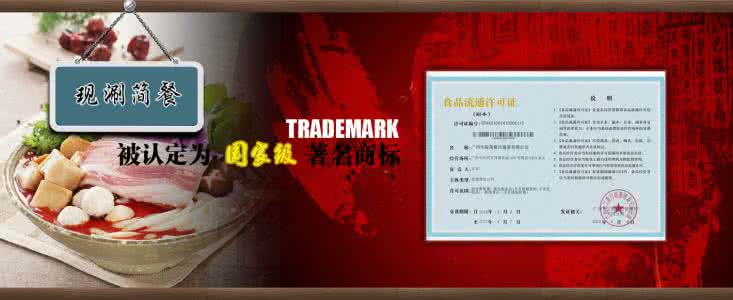 红蘑的营养价值 教您3款红蘑的做法 红蘑的营养功效 (点开图片就教您做法)