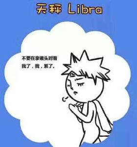 最牛神回复笑话 神回复，给跪了。戳中你笑点了有木有？