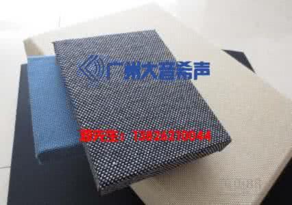 布艺吸音板规格 布艺吸音板规格 吸音板规格有哪些?吸音板价格是多少?