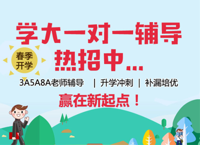 完形填空解题方法 隔着这14种方法,完形填空当然拿不了满分!