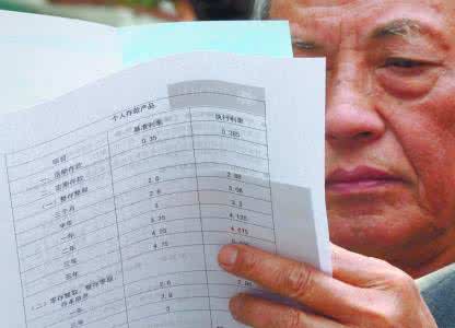 公章可以随便刻吗 公章可以随便刻吗 公章可以随便借吗？