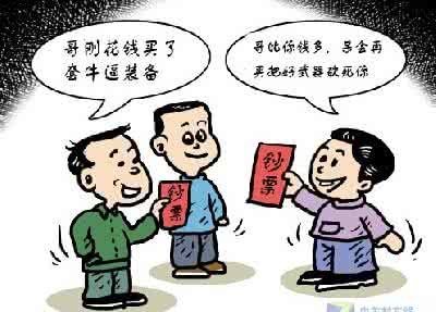 世间本无烦恼 世间所有的烦恼，都缘于攀比