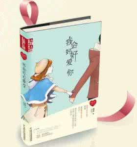 礼物包装 又酷又美的包装,让你的礼物价值翻倍!|置爱专题