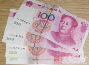 大数据中国财权资格证 中国妻子为什么喜欢手握财权_财权