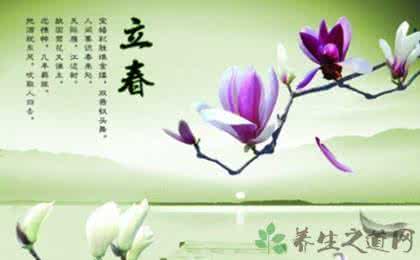 雨水代表什么 立春代表什么