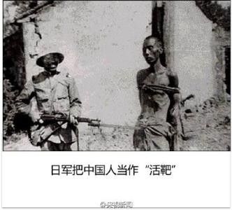 情感记忆 如何用情感记忆南京大屠杀