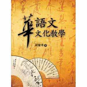 天下无贼 天下无贼 从《天下无贼》到语文教学