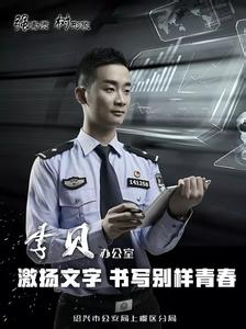 如何防止个人信息泄露 牢记这8个细节防止个人信息泄露
