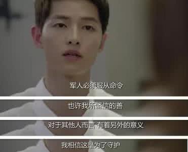 三观不合怎么谈恋爱 三观不合怎么谈恋爱 找个三观相似的人谈恋爱