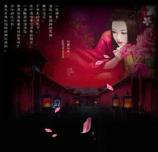 绝品透视高手九殇 《纤月凝殇》【FLASH 绝品音画】