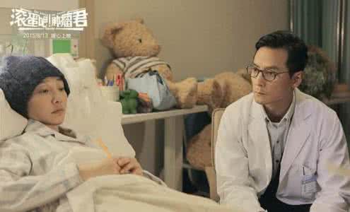 中国人患癌率 5个中国人有1人患癌 “肿瘤君”的前世今生