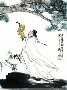 闲情赋 陶渊明 闲情赋 陶渊明 《闲情赋》是陶渊明的人生污点吗?——叶嘉莹讲陶渊明(六)