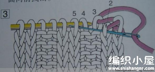 单罗纹针收针 双螺纹收针方法视频 双罗纹收针法