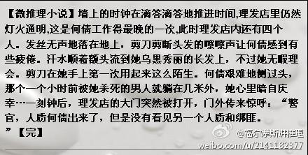 鸡汤毁三代 励志穷一生 鸡汤穷三代,励志毁一生