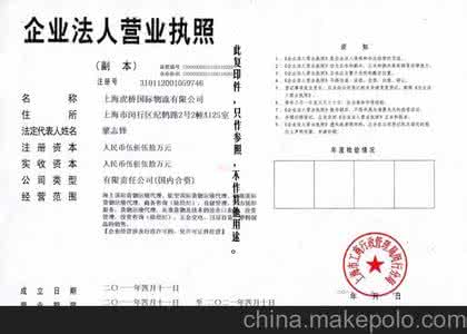 深圳十大物流公司排名 深圳十大物流公司排名 十大中国物流公司排名