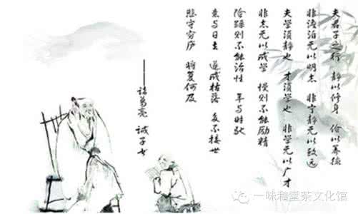 法律的训诫读书笔记 【读书诫】