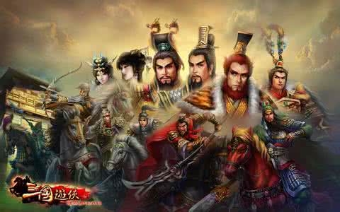 少年三国群雄终极阵容 少年三国志群雄厉害吗 三国群雄之一张绣真的厉害吗