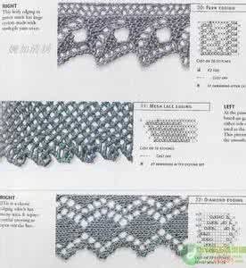 棒针编织花边 棒针花边