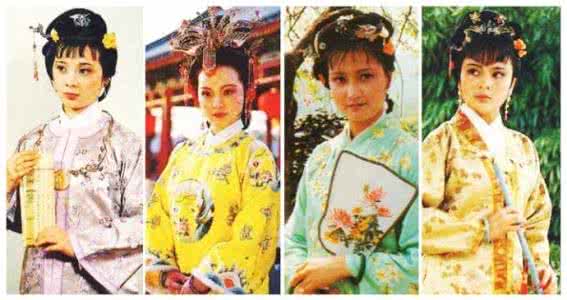 红楼梦结局人物命运 《红楼梦》人物名字与命运解析（终结篇）