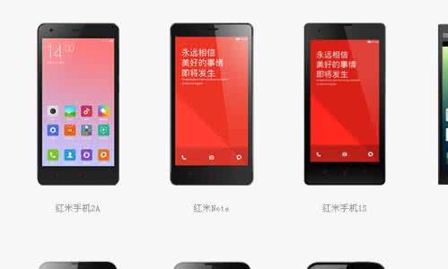 miui7root开启包 miui7怎么root