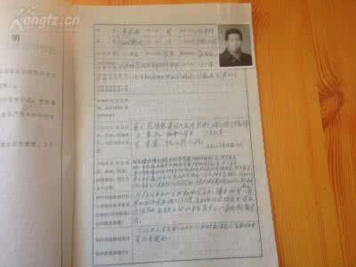 教师年度考核工作总结 小学教师年度考核个人工作总结_小学教师年度考核工作总结