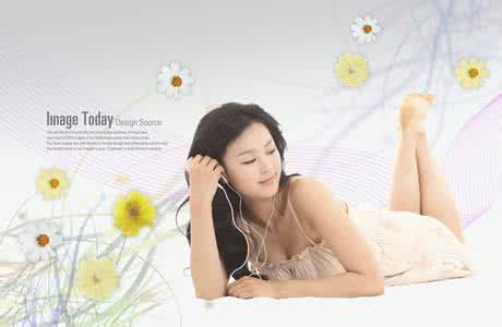 聆听音乐 (聆听音乐)一夜情带给女人的六大恶果