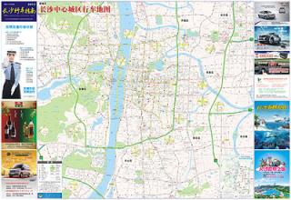 省电大 省电大有绝招 看你用了多少＂冤枉电＂?