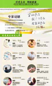 富硒大米的好处 富硒大米是什么?补硒的好处和坏处是什么?
