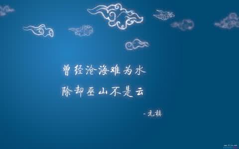 励志名言 励志名言 Qqbkor励志名言