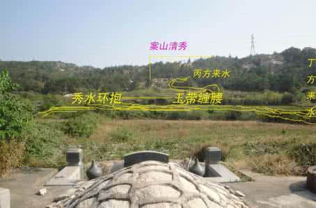 怎么判断坟地的风水 坟地风水吉凶判断，你一定得知道