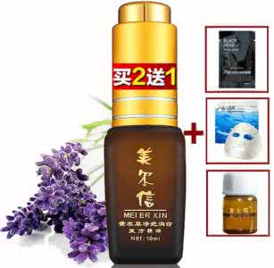 十大精油品牌排行榜 【正品精油】2012十大精油品牌排行榜_正品精油