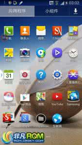 三星n7100 三星n7100运行慢加快的方法