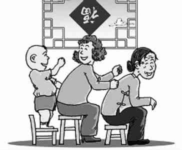 守住底线 不越红线 父亲教会我守住内心的底线