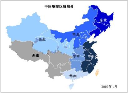 华北地区天气预报 2012年12月3日天气预报显示:受南下东移冷空气影响,华北地区将有5~6级大风,气温下降6~8℃,