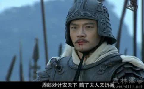 孙权赔了夫人又折兵 孙权赔了夫人又折兵 【赔了夫人又折兵的主人公是谁】三国时期孙权简介