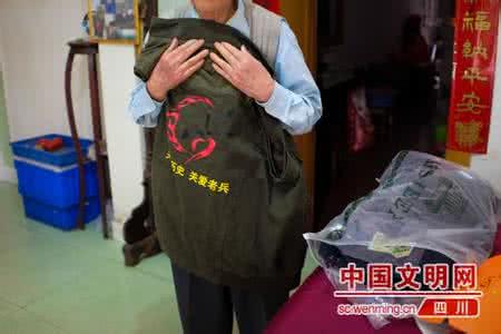 开国元帅朱德连续剧 老兵徐治安：曾护送朱德元帅过黄河