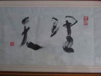 唐朝诗人轶事 唐朝轶事:天理昭昭,善恶有报