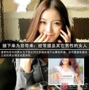 女人不知道心疼老公 女人 别走错路 最疼自己的还是老公