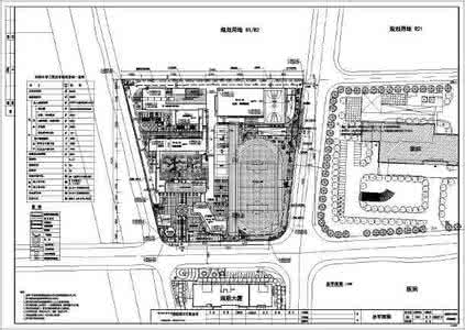 平面设计教学设计 2.1.1平面教学设计 平面设计1