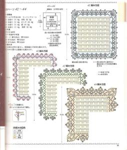 日文钩针山什么意思 日文专辑----2015秋冬美丽钩针编织