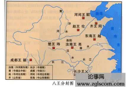 五胡乱华时期 西晋时期五胡乱华起因是什么 五胡乱华起因是什么