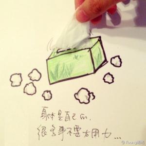 爱情和事业哪个更重要 合适比爱更重要：基因决定爱 25岁对爱情做减法