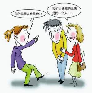 搭讪套路 【心理】搭讪套路与自身个性有哪些关系?