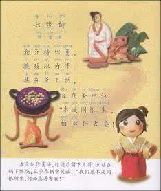 关于端午节的诗句集锦 《关于读书的诗句》集锦